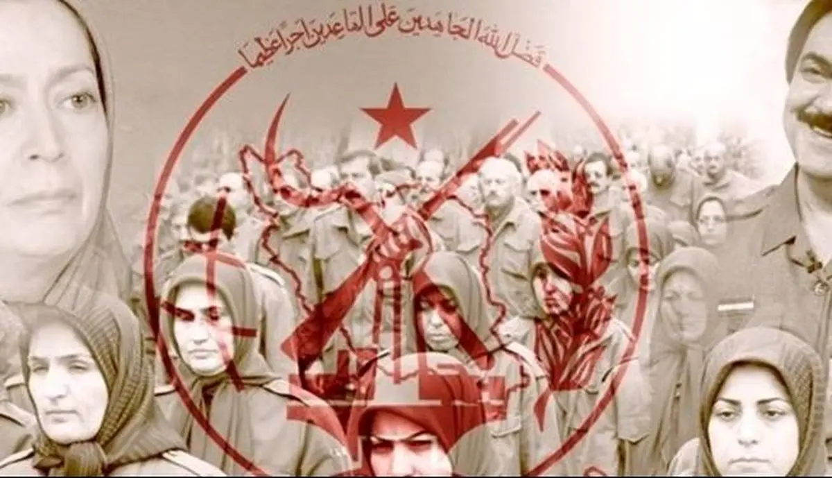 جعبه سیاه منافقین درایران