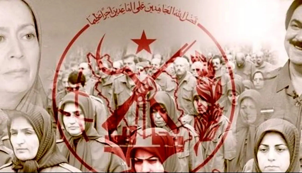 جعبه سیاه منافقین درایران