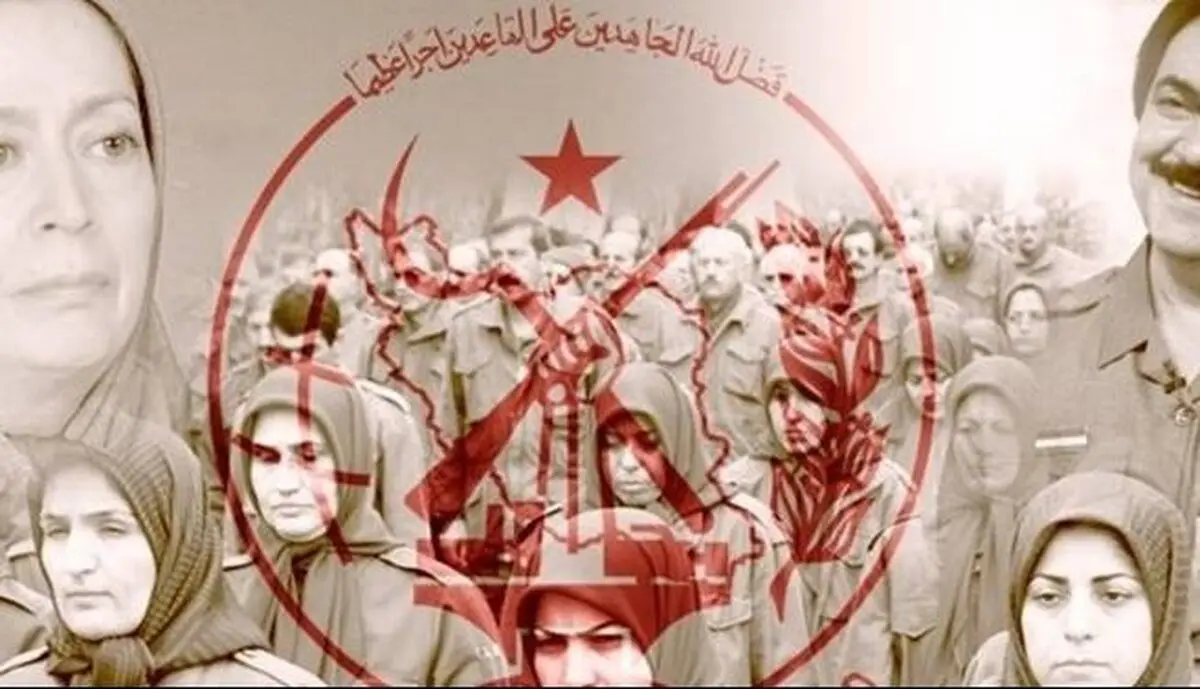 جعبه سیاه منافقین درایران
