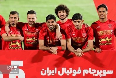 پرسپولیس و جشن قهرمانی سوپرجام