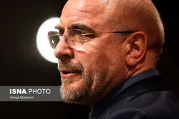 تصاویر مراسم روز جهانی معلولان با حضور رئیس مجلس
