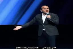 ببینید ثبت نام احمدی نژاد سوژه طنز حسن ریوندی