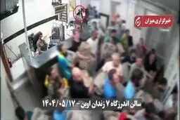 تصاویر دوربین مداربسته از ورود زندانیان امنیتی به اوین