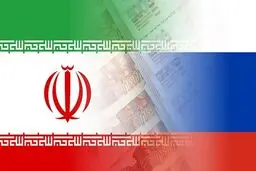 مخالفت روسیه با حذف ایران از کمیسیون مقام زن