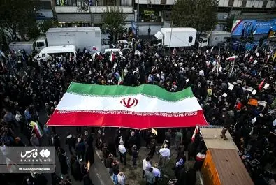 راهپیمایی ضد اغتشاشات