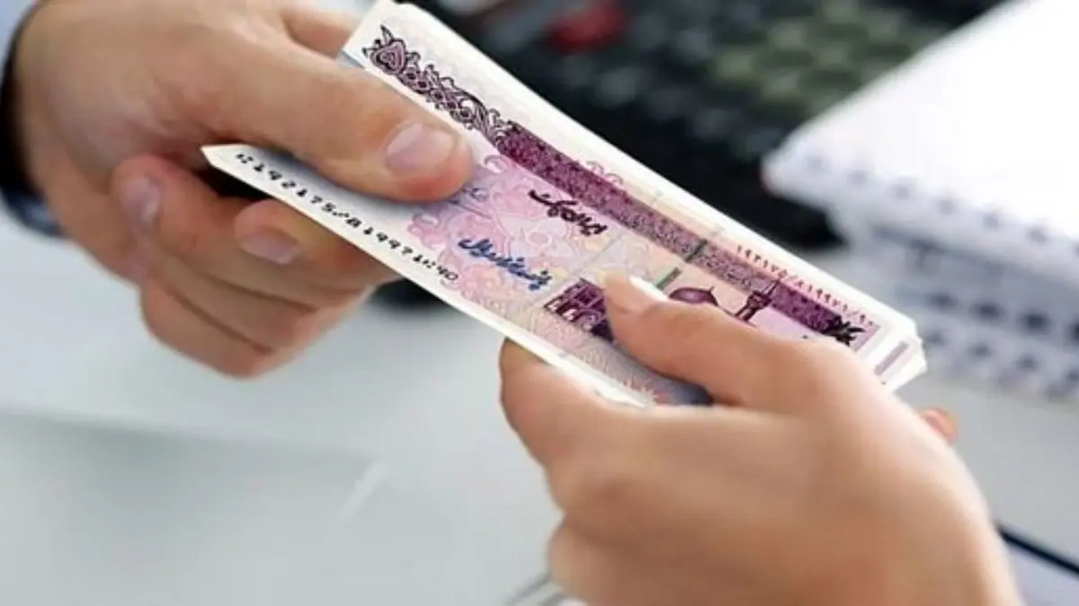 واریز یارانه معیشتی 4 میلیون تومانی به دهک 1 تا 3 + شرایط