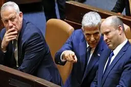 واکنش اسرائیل به تصویب قطعنامه ضد ایرانی در شورای حکام