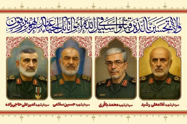 اعلام زمان تشییع پیکر شهدای جنایات اخیر صهیونیست‌ها