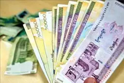 واریزی جدید به حساب برخی بازنشستگان | بازنشسته ها پاداش ویژه می گیرند