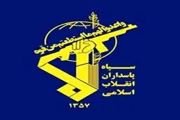 اولین واکنش سپاه به خبر نظامی بودن محموله منفجر شده در بندر شهید رجایی