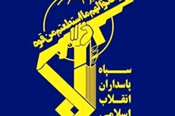 اولین واکنش سپاه به خبر نظامی بودن محموله منفجر شده در بندر شهید رجایی