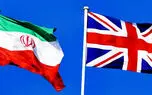 انگلیس علیه ایران به آمریکا پیوست