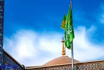 حرم رضوی امام علی