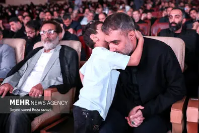 کنگره ملی نوحه‌ها