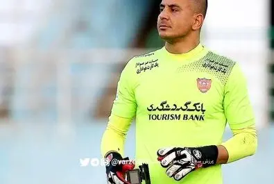 حامد لک
