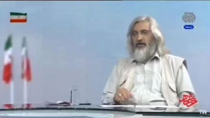حرف های عجیب و جنجالی وحید جلیلی در رسانه ملی