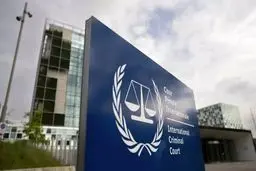 واکنش حماس به خروج مجارستان از دیوان کیفری بین‌المللی