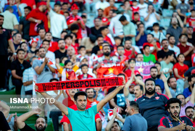 پرسپولیس و ذوب آهن