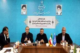 جزئیات برگزاری مراسم «تحلیف» از زبان نماینده پزشکیان
