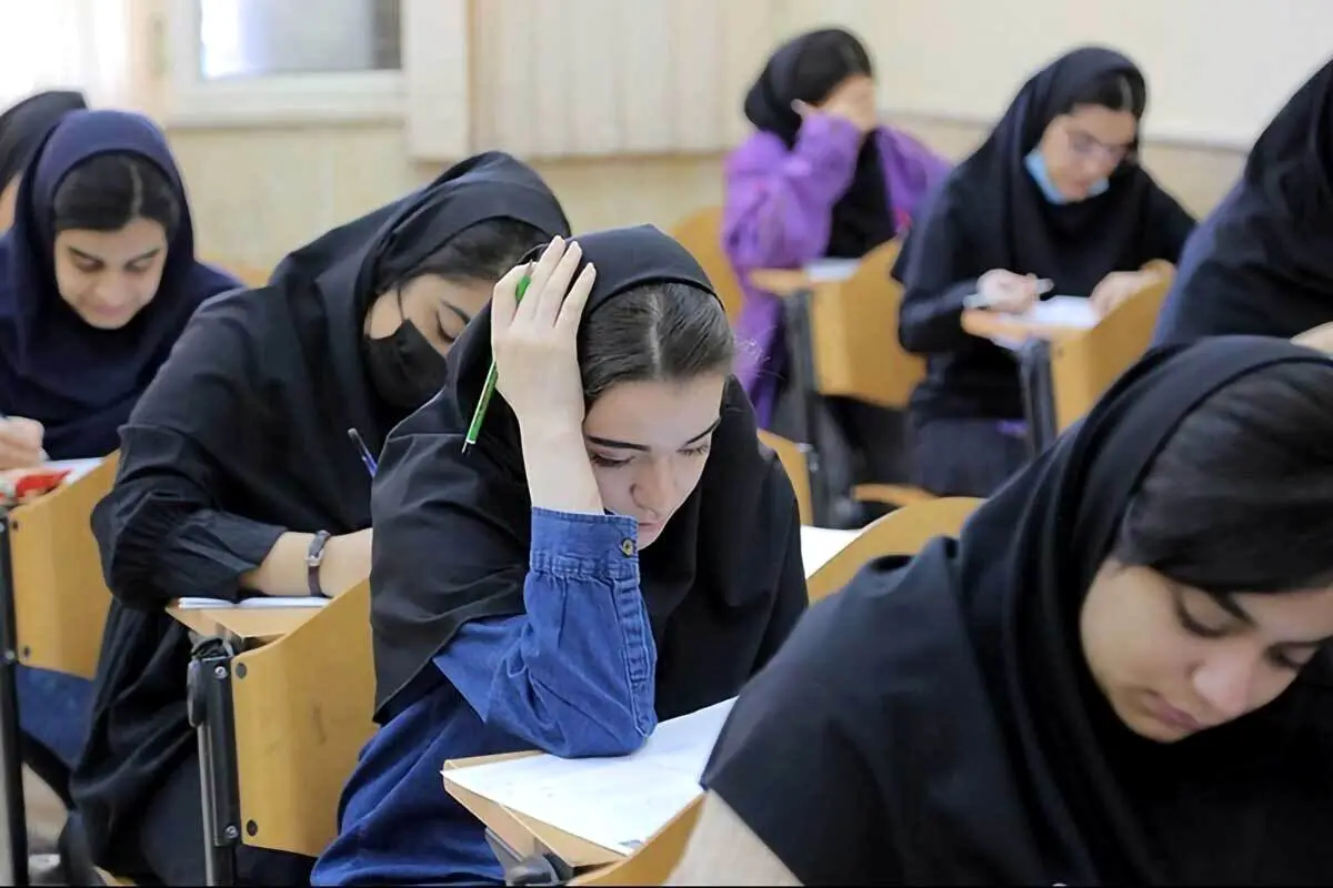 جزئیات برگزاری سه آزمون سراسری