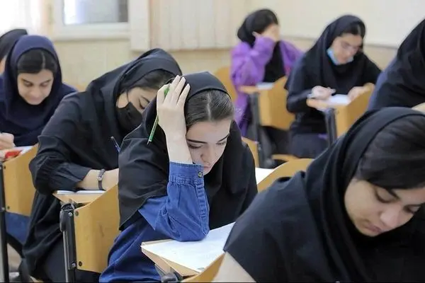 جزئیات برگزاری سه آزمون سراسری