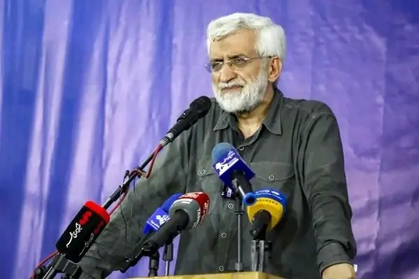 جلیلی: قبل از آزاد کردن دارایی‌ها به فکر انتقام باشید