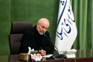 تبریک معنادار قالیباف به اسپانیا بعد از قهرمانی