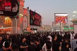 حال و هوای بین‌الحرمین در غروب روز هفتم محرم