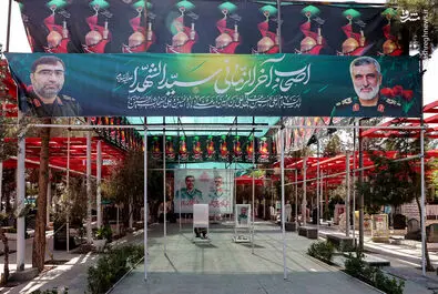 تجدید میثاق