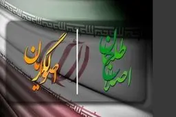 فعال اصلاح‌طلب: احتمال دارد ائتلافی میان اصلاح‌طلبان و اصولگرایان کهنه‌کار شکل بگیرد