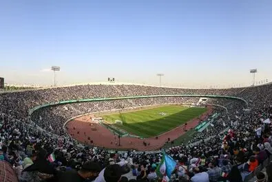 سلام فرمانده