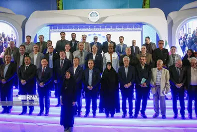 آموزش عالی