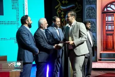 فیلم رشد