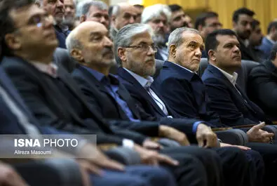 فارابی