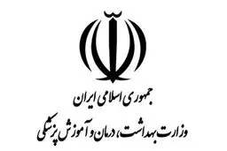 لحظه درگیری لفظی معاون وزیر بهداشت با یک خبرنگار 