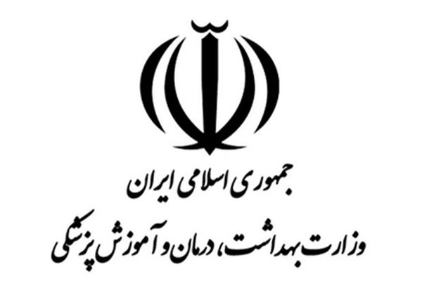 لحظه درگیری لفظی معاون وزیر بهداشت با یک خبرنگار 