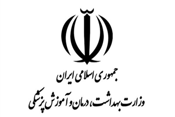 لحظه درگیری لفظی معاون وزیر بهداشت با یک خبرنگار 