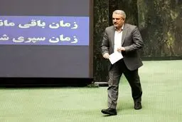 لحظه اعلام افتادن فاطمی امین از مقام وزارت صمت