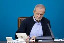 پزشکیان: آیات قرآن می‌تواند روشنایی بخش زندگی و رفتار ما باشد