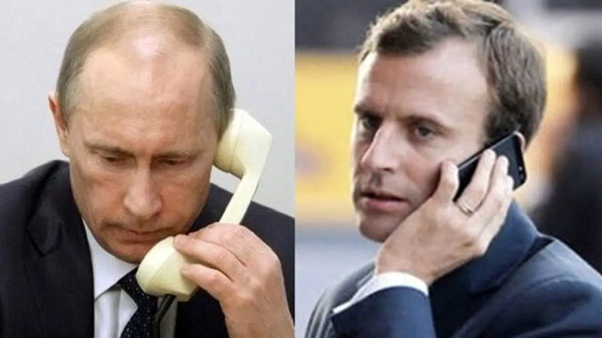 گفت‌وگوی مهم پوتین و مکرون درباره برجام