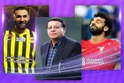 سپاهان نمی‌خواهد زنگ تفریح الاتحاد باشد