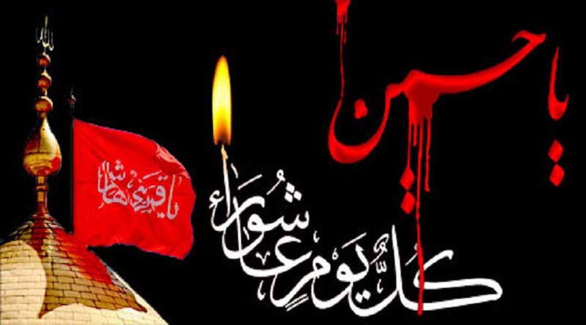 مراسم پر شور عزاداری در مرقد مطهر امام حسین علیه السلام