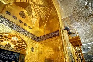حضرت عباس