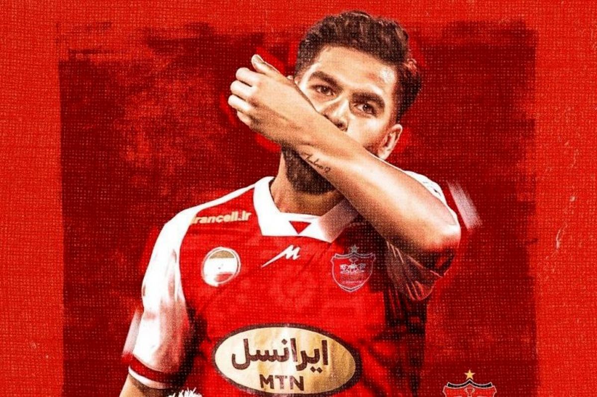 پرسپولیس آینده را خرید!