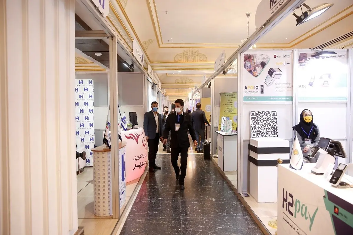 تراکنش ایران، تبلور اپلیکیشن های مالی