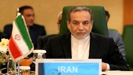 عراقچی: نه دلیلی برای خوش‌بینی زیاد هست و نه دلیلی برای بدبینی زیاد