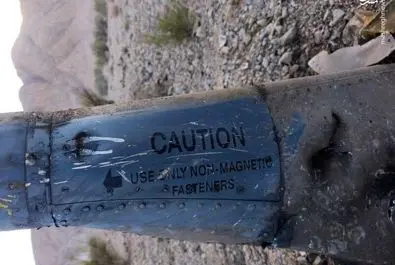 اف 15