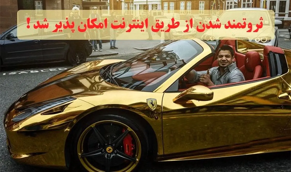 آموزش طراحی سایت بدون کدنویسی کیت وردپرس