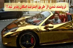 آموزش طراحی سایت بدون کدنویسی کیت وردپرس