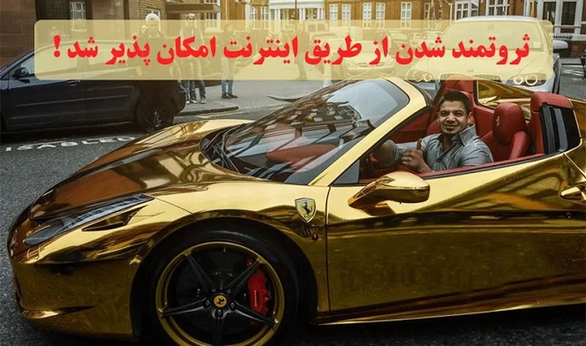 آموزش طراحی سایت بدون کدنویسی کیت وردپرس